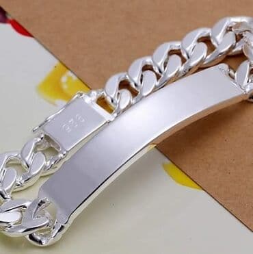 narukvice van cleef: Narukvica 1100 — 1