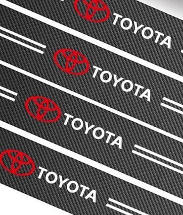 adapter za auto upaljač sa 220v na 12v: Stikeri za prag automobila - karbon TOYOTA Stikeri za prag automobila — 6