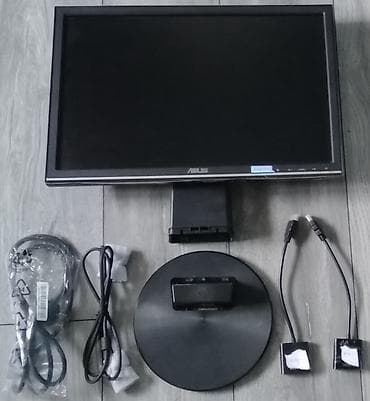 Monitors: MONITOR ZA RAČUNAR kupljen davne 2009. godine, još uvek u radnom — 3