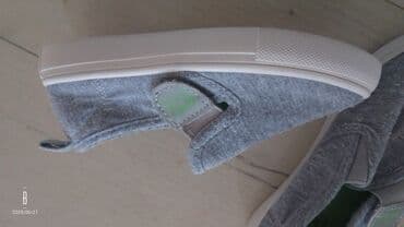 pepco stvari za devojcice: Size - 26 — 2