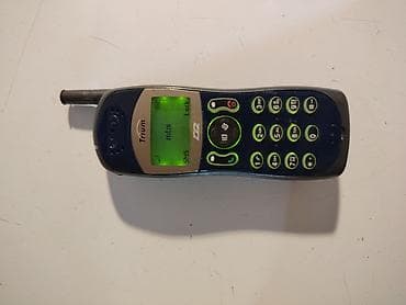 stari telefoni sa brojcanikom: Mitsubishi Trium mobilni telefon (model MT-140 Astral D2 S4), radi na — 7