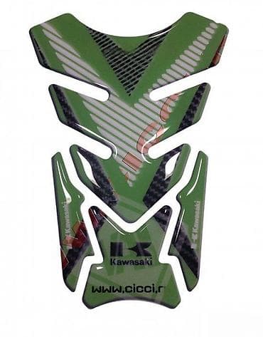 KAWASAKI - tank pad - 549 📌 Opis: Samolepljivi protektor za rezervoar