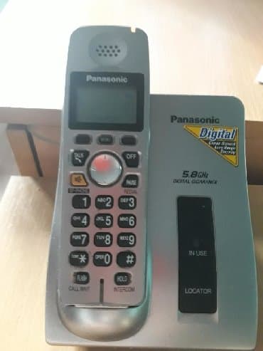 usisivač sa posudom: Bezicni fiksni telefon marke Panasonic. Ocuvan, sa novom baterijom ali — 1