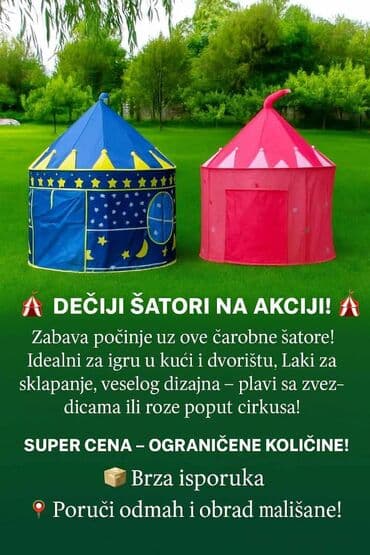 kupujemprodajem igracke: Deciji satori — 1