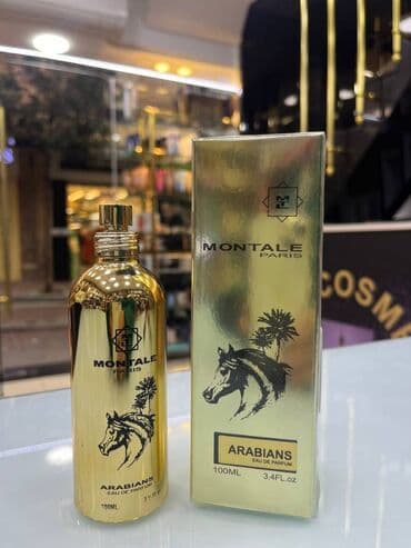 Men's Clothing: Parfemi 
pk — 3