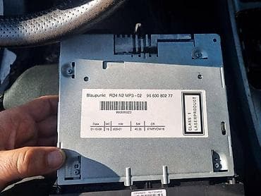 dn auto nis: RADIO ZA CITROEN C5 | mp3 radio cd — 2