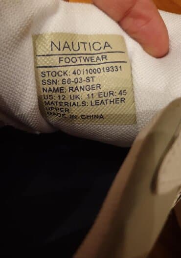 una obuca beograd: Trainers, Nautica, size - 45.5 — 4