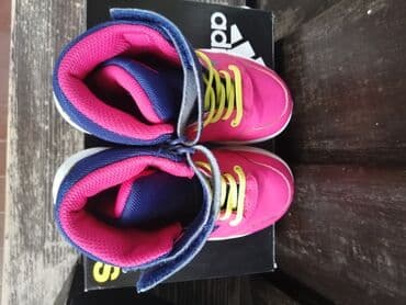 belmondo obuca: Adidas, Size - 27, Waterproof — 5