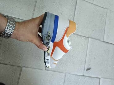air max 3: 45 — 7