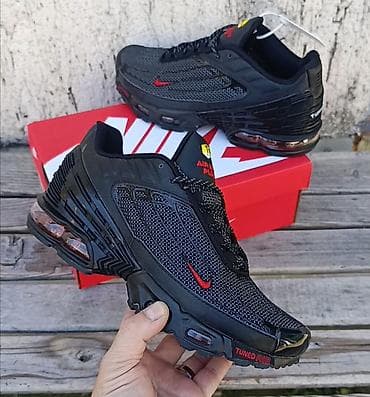 Nike Tuned Air max patike made in Vijetnam sa originalnim QR kodom i