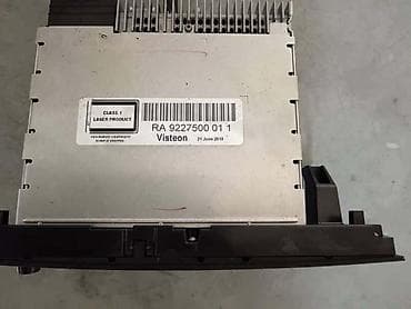 aparat za vodu subotica: CD RADIO ZA BMW X1 | Radio cd bmw x1 — 2