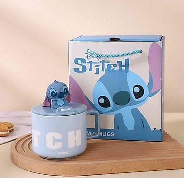 lonce na struju: Disney
Disney Stitch | ceramicka solja
Cena: 2400 din — 1