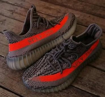 adidas superstar o: Adidas Yeezy patike NOVO Novo Brojevi 36 do 46 fb Moja Kupovina 1 — 2