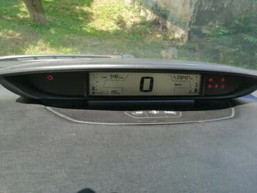 masne za automobile: Citroen C4: 0.4 - engine capacity l | 2007 г. 235200 km. Hečbek — 3