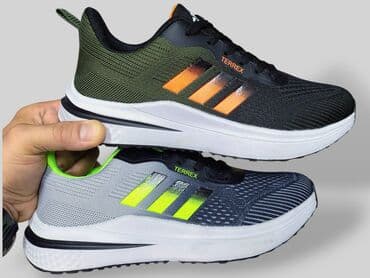 adidas samba srebrne: Patike, veličina - 46 — 5