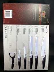 Noževi: Set Keramickih Nozeva ZL-779 Kvalitetni set keramickih nozeva — 3