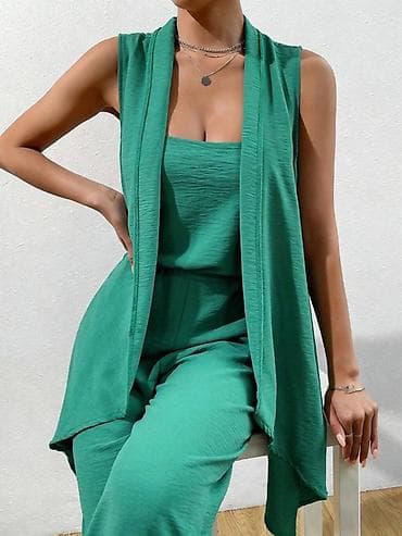 Komplet 3u1: 2.900 dinara