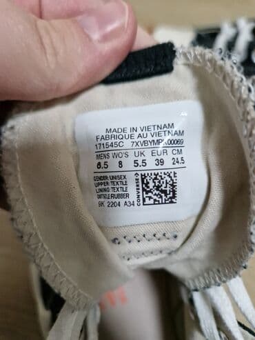 Women's Sneakers and athletic shoes: Converse, 39, bоја - Šareno — 2