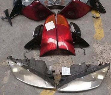 auto maglenke: FAROVI STOP LAMPE MAGLENKE ZA FORD C-MAX, FIESTA, FOCUS . OD 2000 — 3