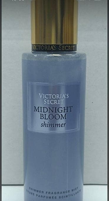 Muška obuća: Mistovi — 3