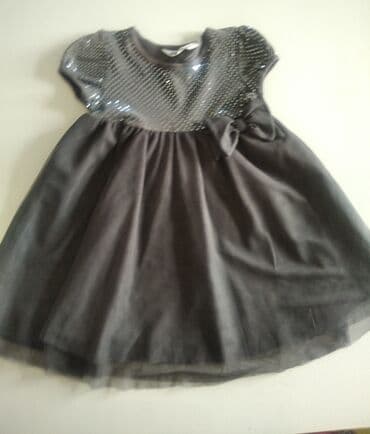 prsluk cena: Mini, Short sleeve — 1