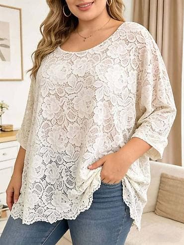 Men's Clothing: Bluza: 2600 dinara
Do xxxxl — 3