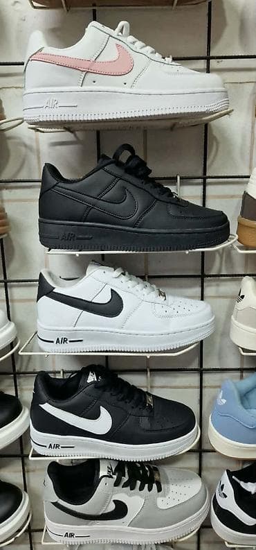 nike bele kozne patike: Air force patike od 36 do 46 za samo 3600 din — 1