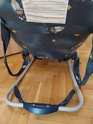 nike duboke patike decije: Chicco ležaljka/ljuljaška za bebe – Space dizajn - Ergonomskog oblika — 4