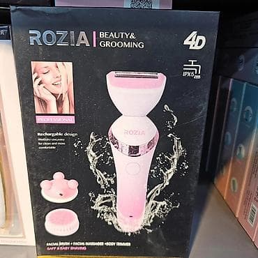 Elektricni brijac NOVO u fabrickom pakovanju. - Napajanje: mreža — 4