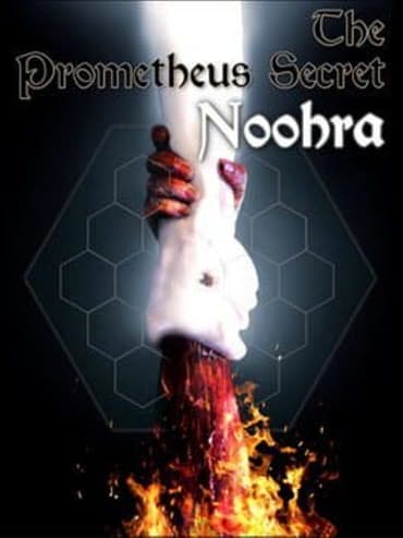 video igrice iz 80 tih: THE PROMENTHOUSE SECRET NOOHRA PRODAJEMO IGRICU IZ NASLOVA Igrica je — 1
