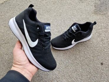 djak patike do 3000: Lagane patike od 36 do 41 za samo 3000 din — 2