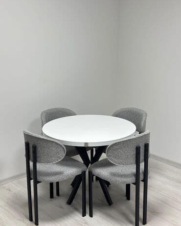 komplet za terasu: 🌟 Novo na nasem trzistu! 🌟 ✨Lotus Set** je moderan sto sa 4 stolice — 5