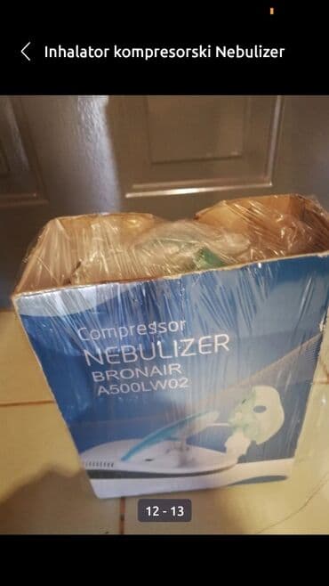 Inhalatori, nebulizatori: Inhalator kompresorski dobar Nebulizer sa novom maskom i rasprskivačem — 5