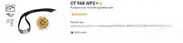 kais za auto: VELIKI SERVIS CONTINENTAL ALFA ROMEO 147 1.9JTD | Set zupcenja — 1