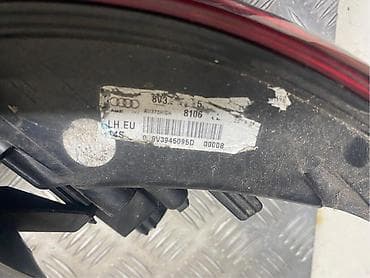 auto delovi prokuplje: LAMPE ZA AUDI A3, RS3, S3 OD 2012. DO 2020. GOD. | lampe audi a3 8v — 8