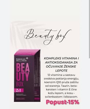 nove lepe: Siberian Wellness Beauty Box 2 u 1 – kompleks vitamina i — 1