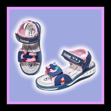 Snizenje Predivne lagane sandalice sa udobnim koznim gazistem i sa