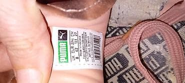 versace papuce zenske: Puma ženske patike – model sa sjajnim metalik završetkom (rose — 3