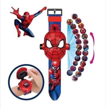 panini smart sat: Unisex — 5