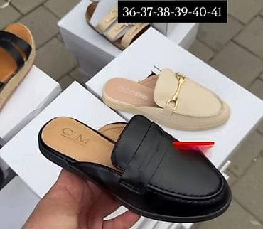 none cipele: Ženska obuća – više modela - Elegantne štikle s kaišićem: špicasti — 2