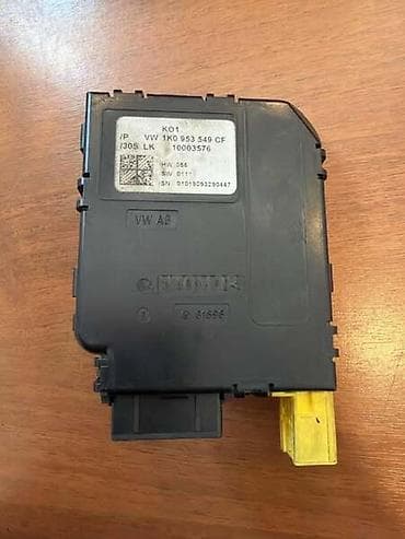 auto felne lali: MODUL VOLANA ZA VOLKSWAGEN GOLF 5, GOLF 6, PASSAT B6 . - 1K0953549CF — 1