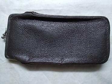 ps fashion aksesoari: Kožna futrola za naočare, braon,17x9 cm.polovna,vintage — 2