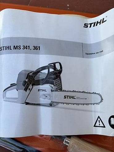 parkside multifunkcionalni alat cena: STIHL motorna testera MS 341 / MS 361 – profesionalna klasa Opis: - — 3