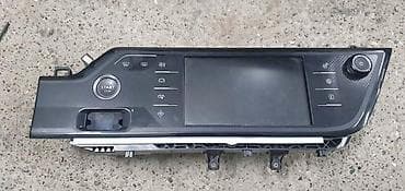 DISPLEJ ZA CITROEN C4 PICASSO OD 2013. DO 2018. GOD. | Displej na lalafo.rs DISPLEJ ZA CITROEN C4 PICASSO OD 2013. DO 2018. GOD. | Displej