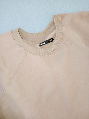 sandale copii sinsay: Trenerka komplet – Sinsay - Dvodijelni komplet: dukserica + donji dio — 5