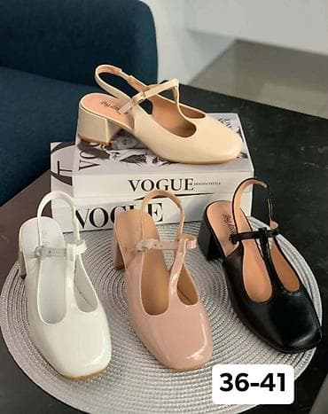 Cena
2550 din
OR💥