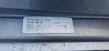 audi rs7: SAJTNA DESNA C8 ZA AUDI A6, S6 | Audi a6 s6 sajtna desna 4k0 853 856 — 3