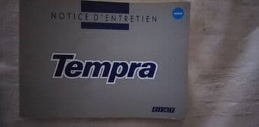 bacač diska: Tehnicko uputstvo za upotrebu za Suzuki Swift 04/2008. oko 200 — 1