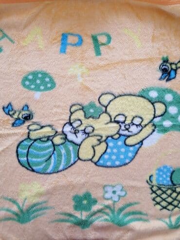 ram za goblene: Size - For babies, color - Multicolored — 2
