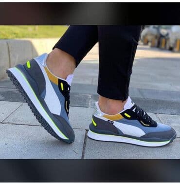 Patike, veličina - 43